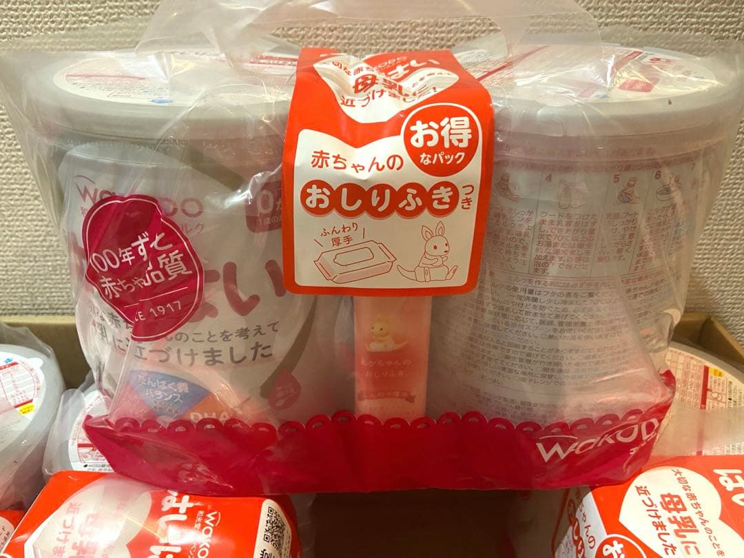 和光堂レーベンスミルク　はいはい810g 8缶セット