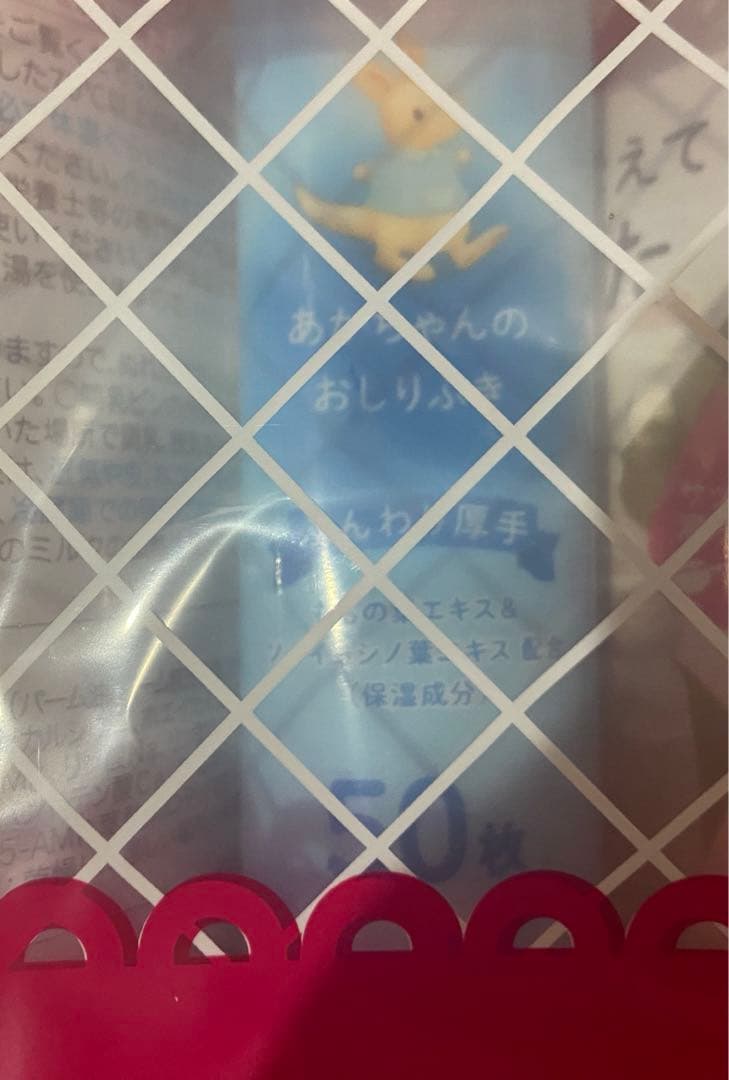 和光堂レーベンスミルク　はいはい810g 8缶セット