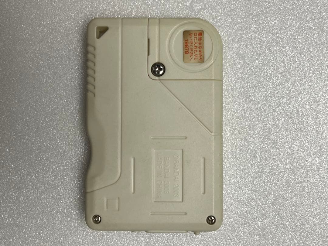 【動作確認済】　希少 デジモンペンデュラムX 3.0 パープル&オレンジ