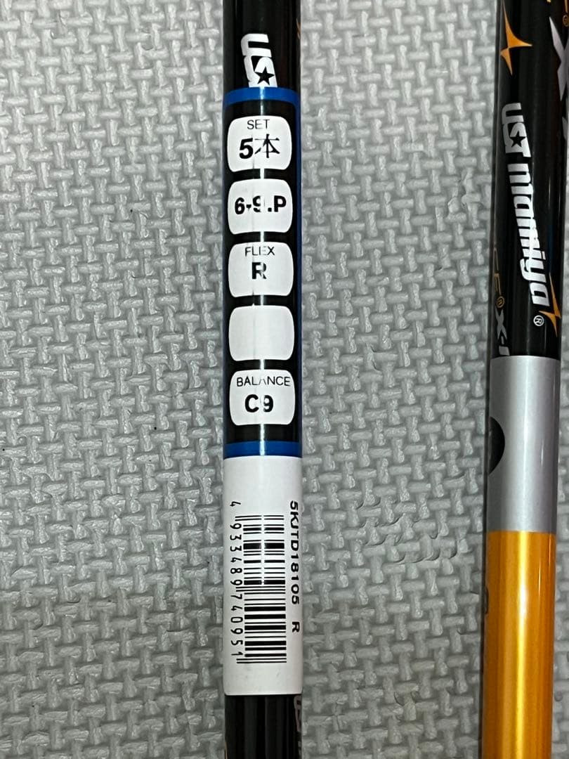 【美品】ミズノ CH-V アイアン プロフォース 5本 メンズ 右 アイアン