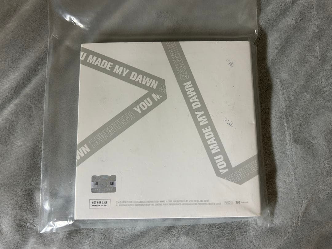 SEVENTEEN You made my dawn 直筆サイン CD