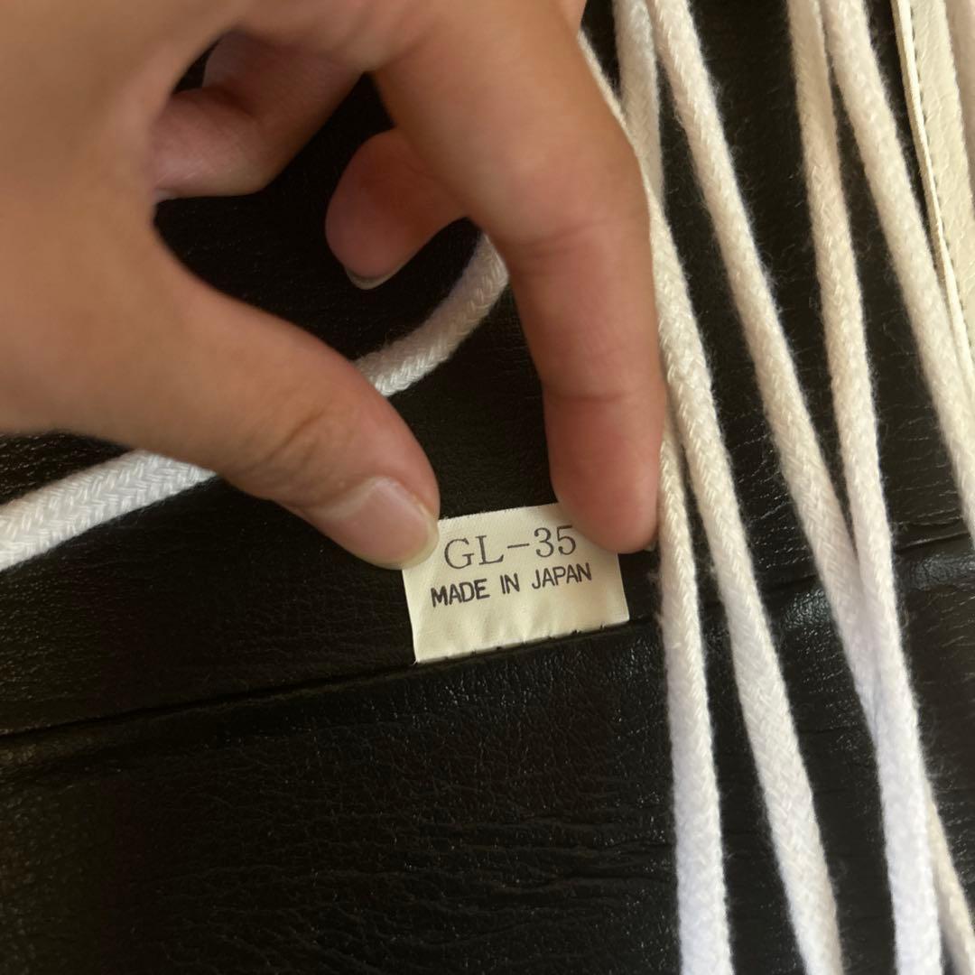 ボクシングサポーター GL-35 ホワイト