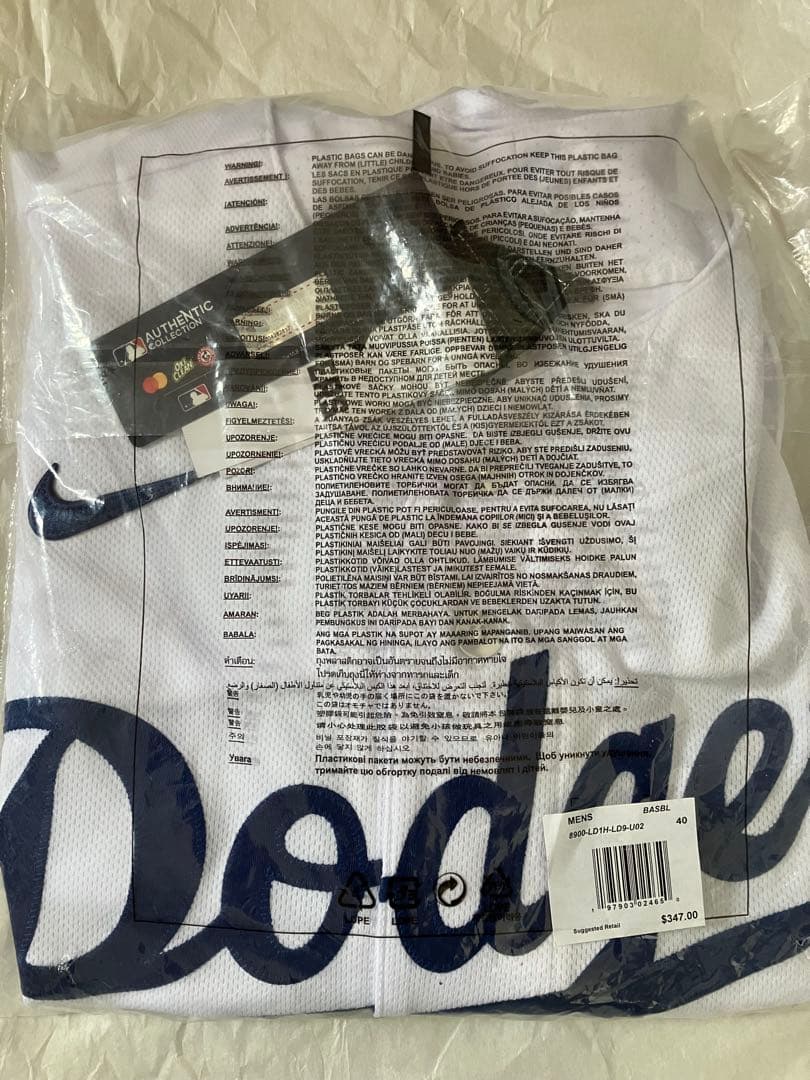 【正規品】大谷翔平 MLB ドジャース ナイキ オーセンティック ユニフォーム