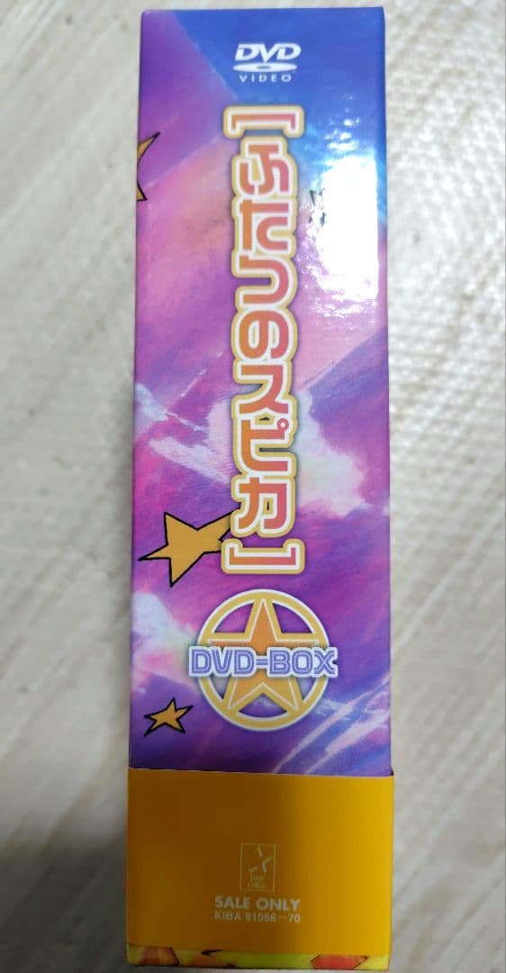 ふたつのスピカ DVD-BOX〈5枚組〉