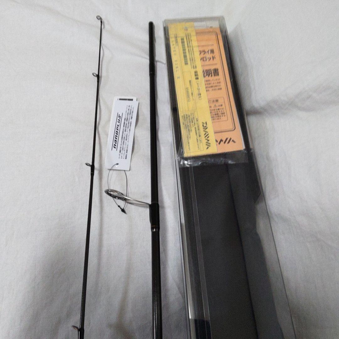 ダイワ　ラテオ90 ML - R 【新品未使用品】