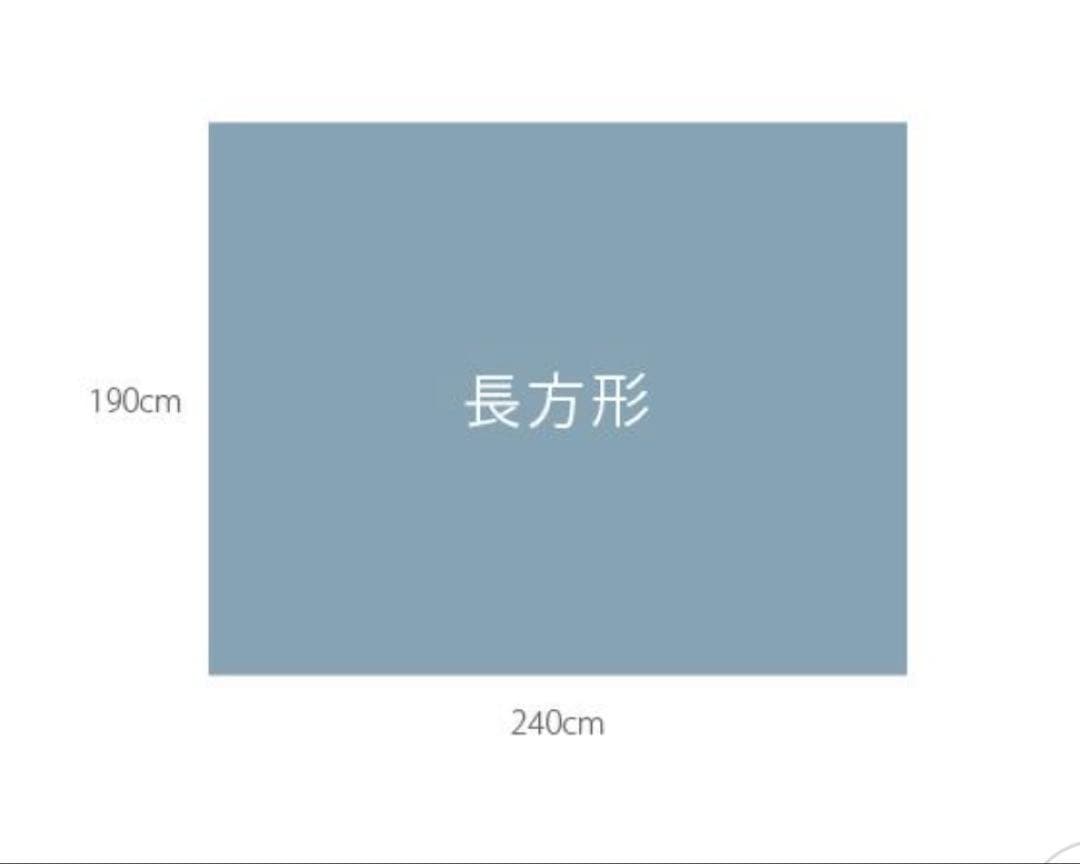 ⭐︎美品♪北欧風Tackar(タッキャル)洗えるこたつ布団⭐︎