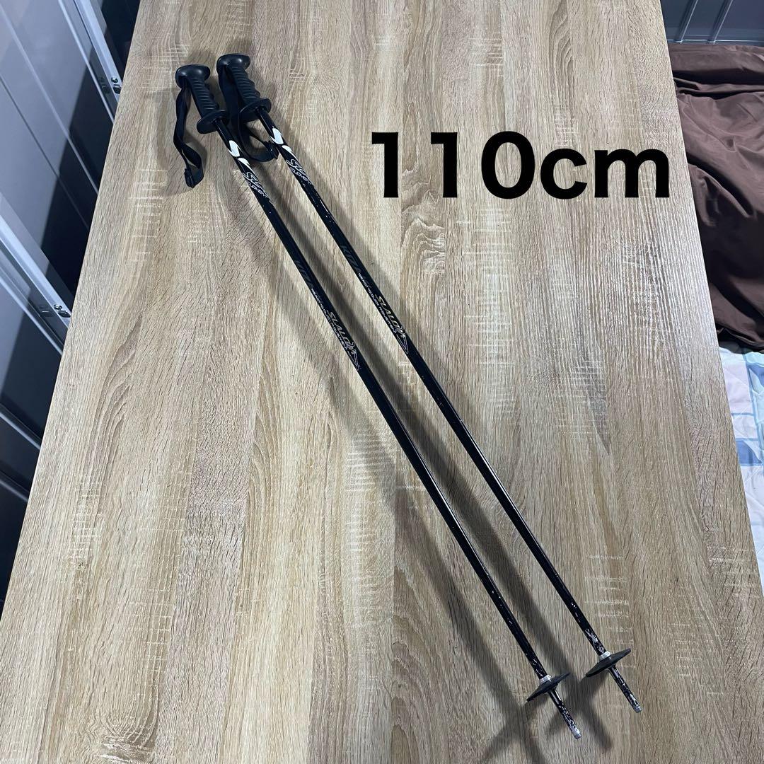 FISCHER NORDICA ケース付きお得なスキーフルセット‼︎