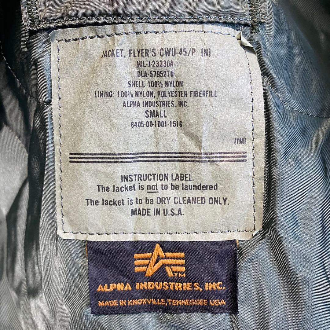 90s ALPHA CWU-45/P Flight Jacket USA製