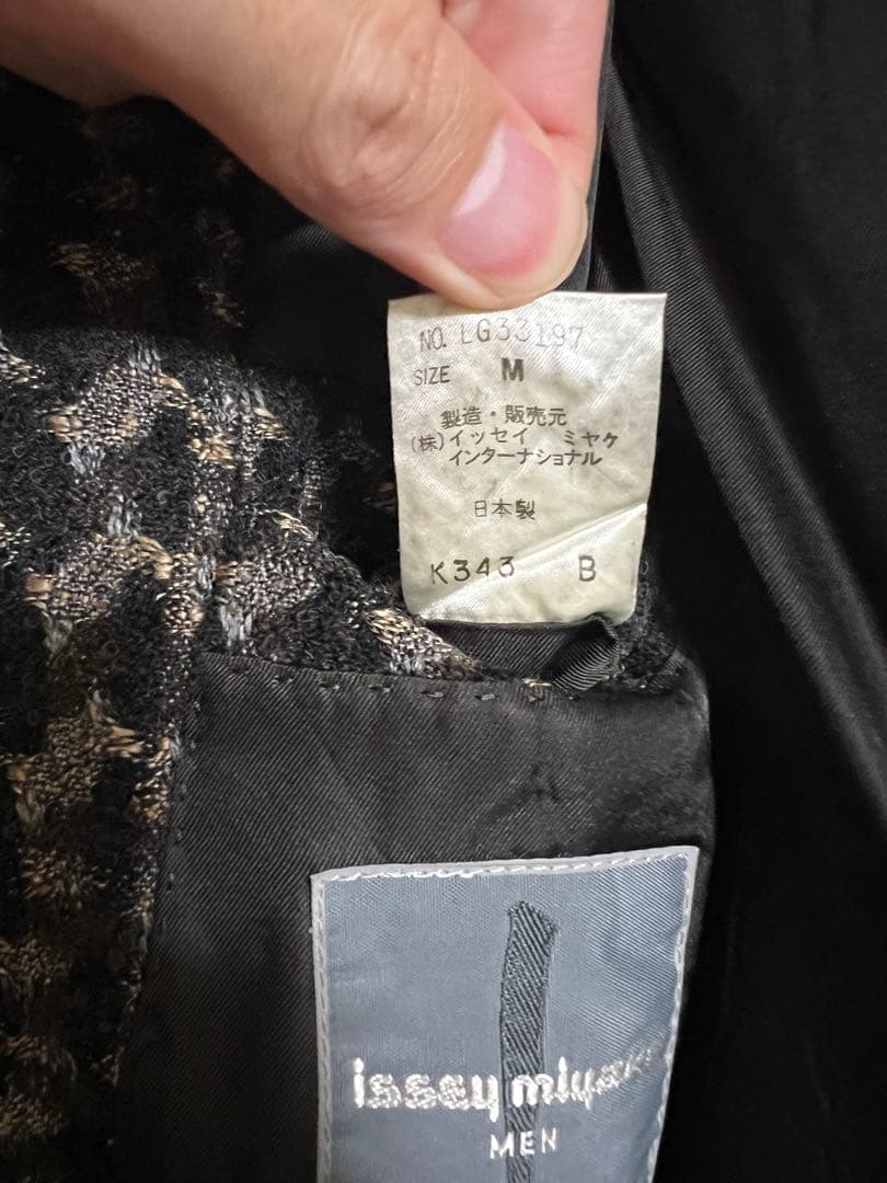 ISSEY MIYAKE MEN テーラードジャケット 筆タグ　80s 90s