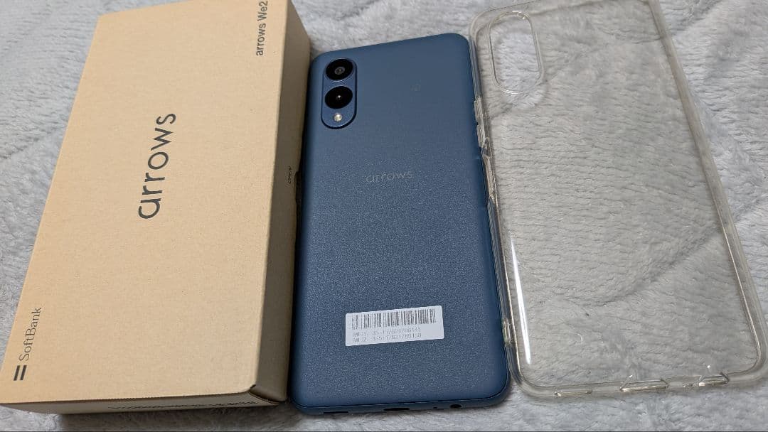 arrows We2 ネイビーグリーン 64GB 極美品