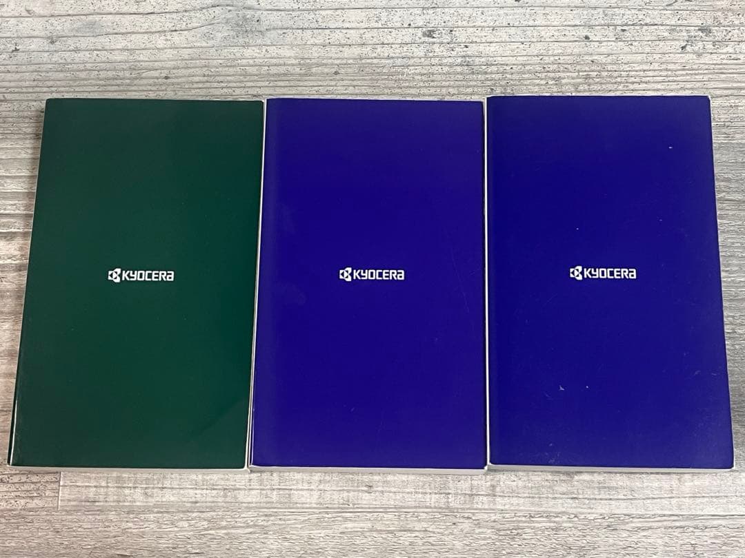 稲盛和夫 書籍「京セラフィロソフィを語る」他