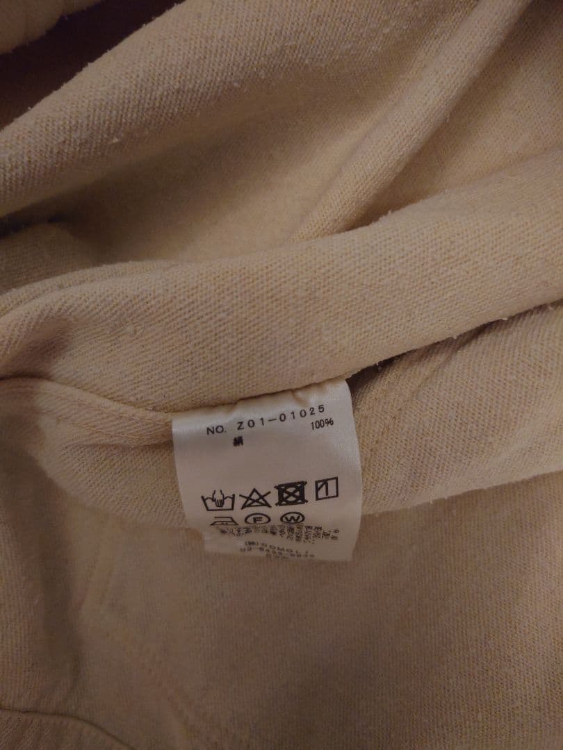 COMOLI シルク 1938 ジャケット Ecru