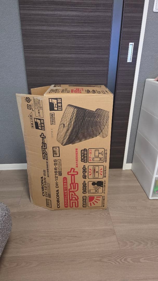 コロナ コアヒート　遠赤外線電気ストーブ　DH-1216R