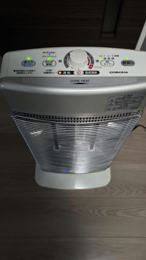 コロナ コアヒート　遠赤外線電気ストーブ　DH-1216R