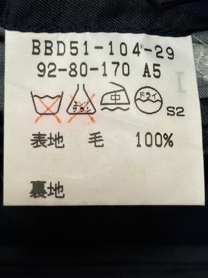 【美品】バーバリー　セットアップスーツ　濃紺ストライプ スーツ 表地毛100%