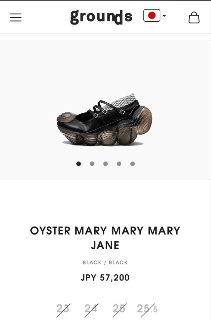 grounds 希少 OYSTER MARY MARY MARY JANE 23