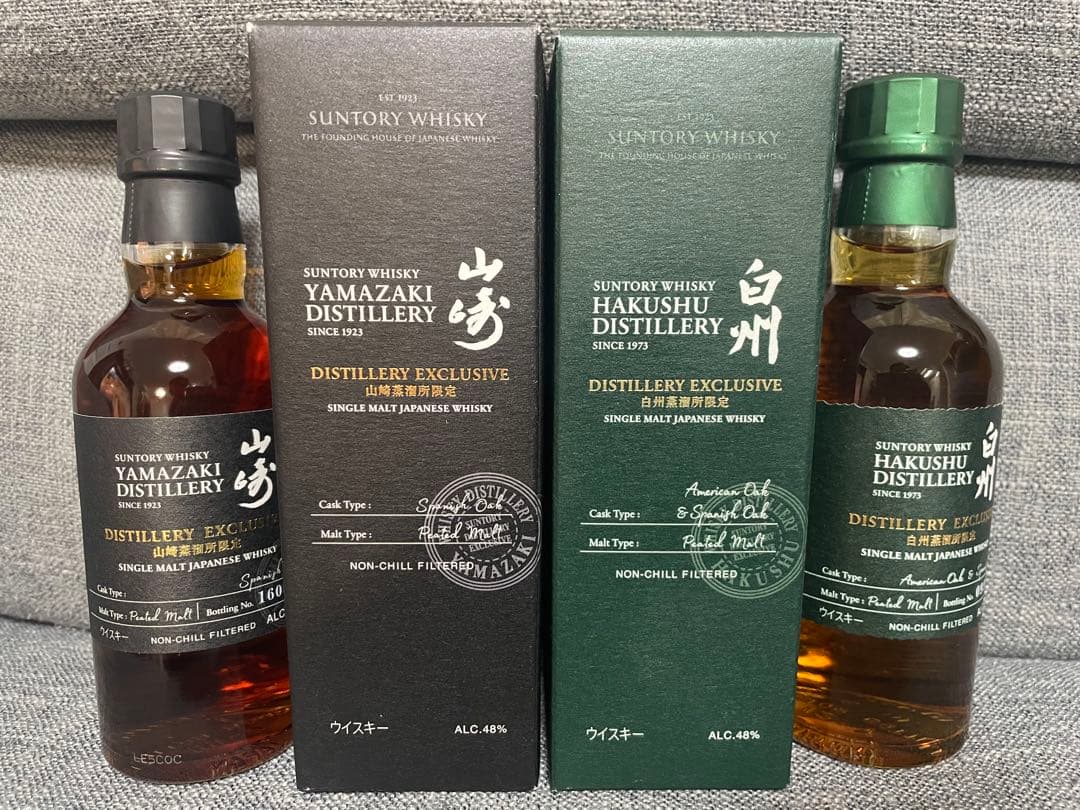 山崎蒸留所 & 白州蒸溜所 限定ウイスキー180ml セット　パスタスナック付き