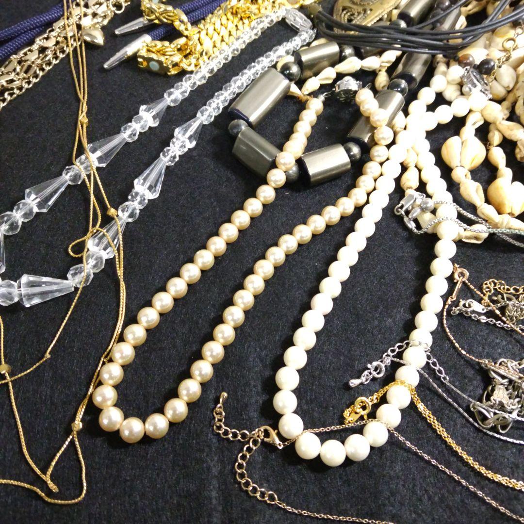 ☆本日特価！【遺品整理品アクセサリーB】