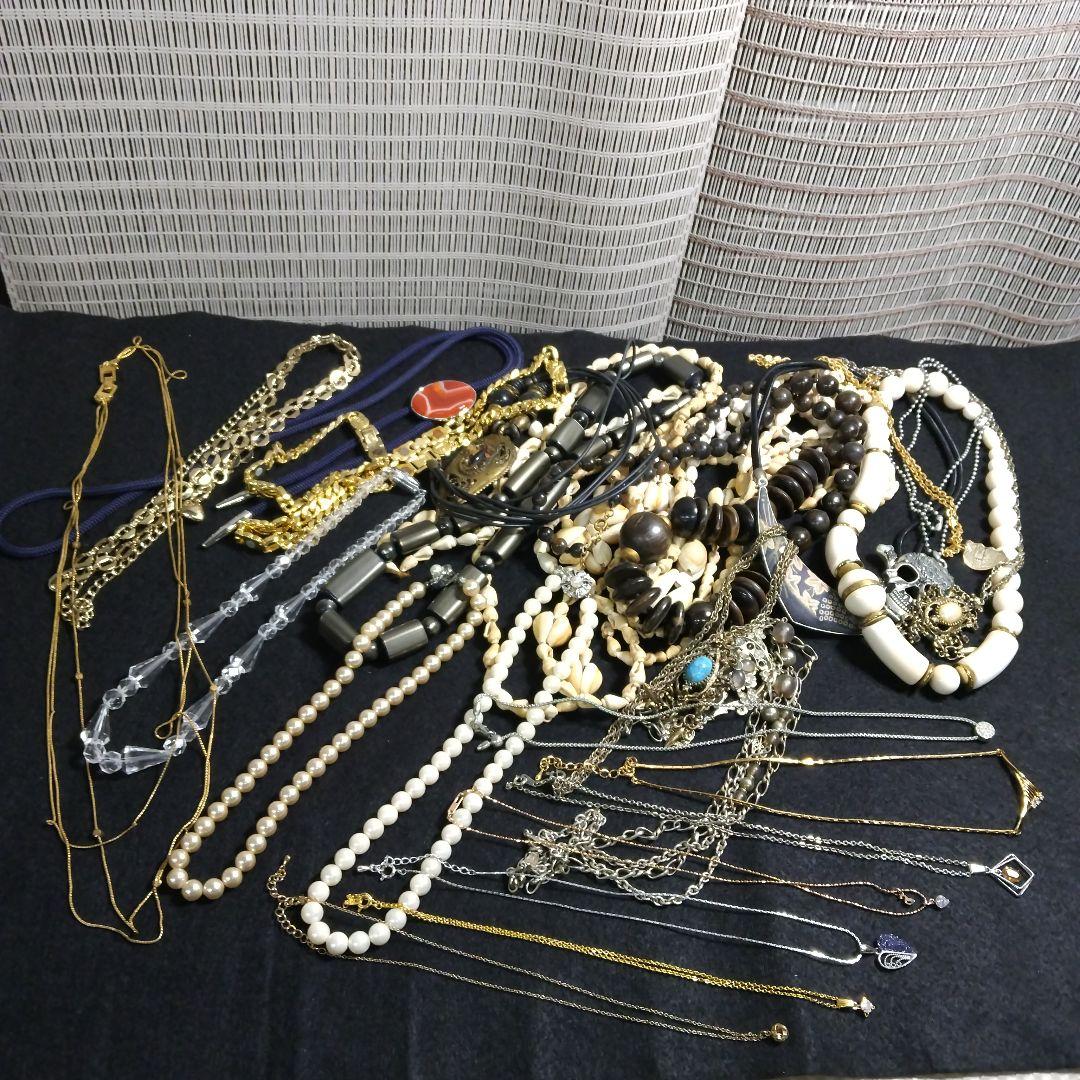 ☆本日特価！【遺品整理品アクセサリーB】