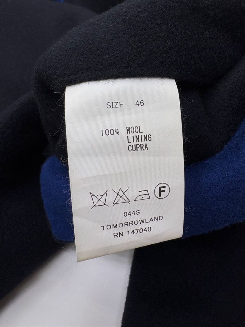 TOMORROWLAND ダブルブレスト ジャケット ウール ブラック