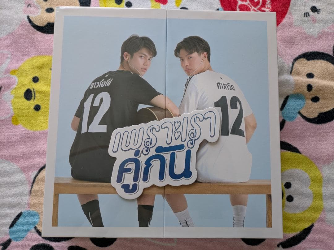 2gether DVD　BOX　4本　GMMTV　BrightWin　新品未開封