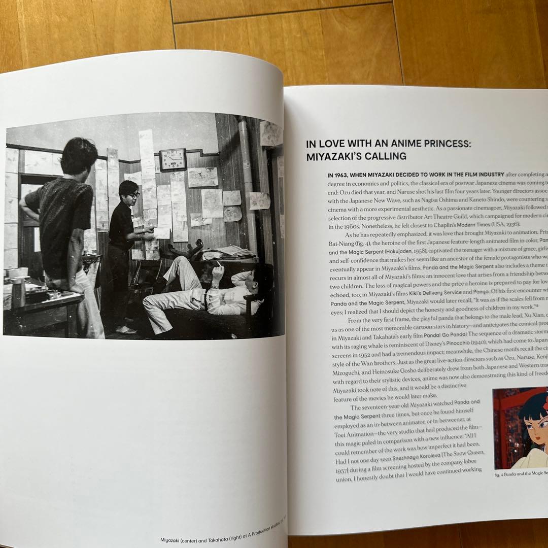 宮崎駿 画集「Hayao Miyazaki」DelMonico Books 英語