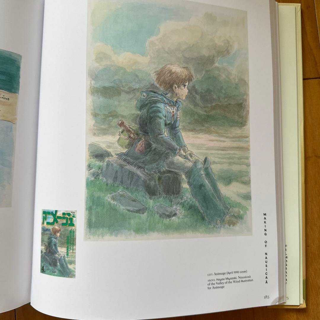 宮崎駿 画集「Hayao Miyazaki」DelMonico Books 英語