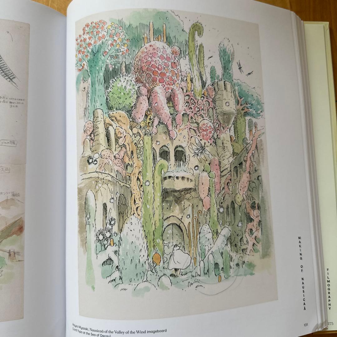 宮崎駿 画集「Hayao Miyazaki」DelMonico Books 英語