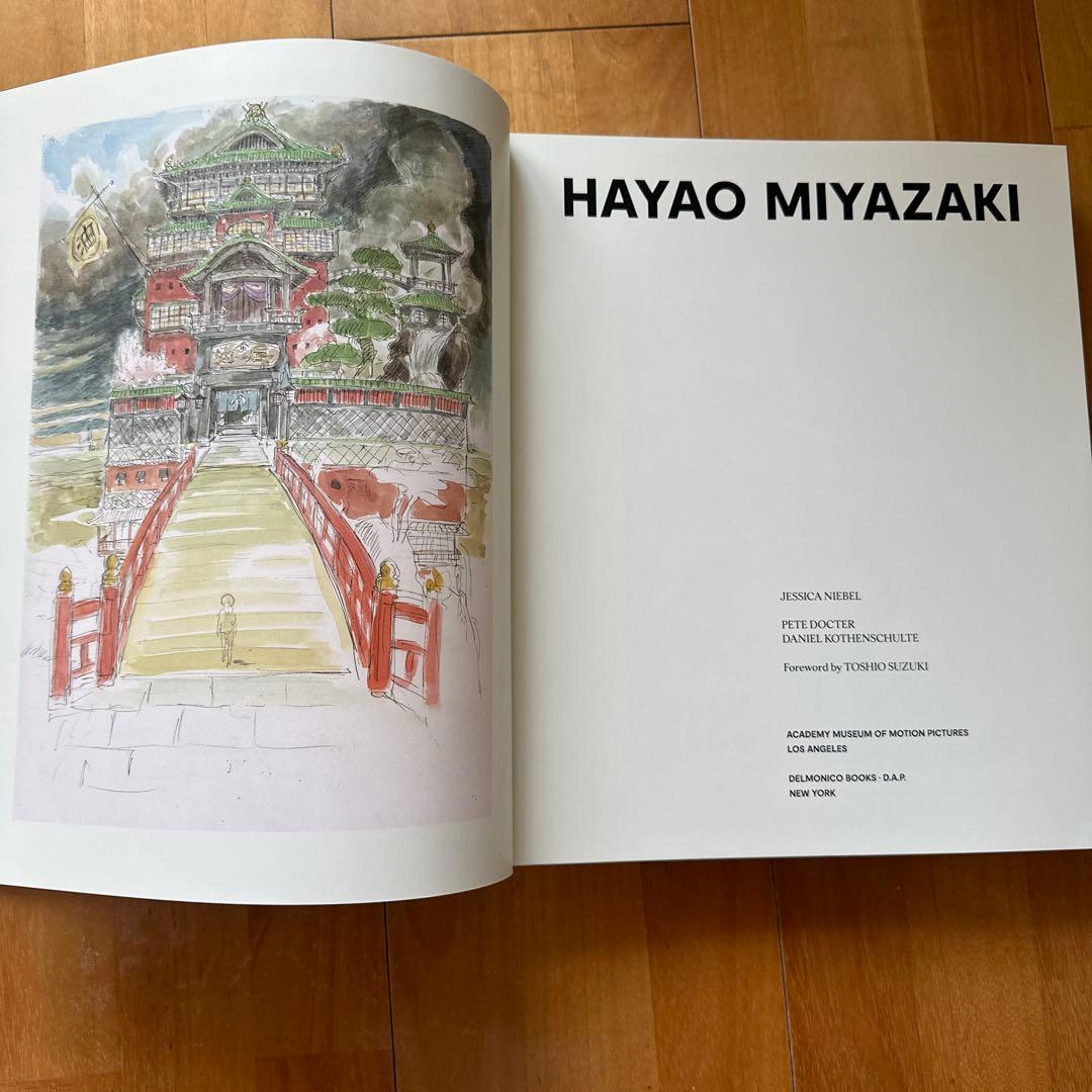 宮崎駿 画集「Hayao Miyazaki」DelMonico Books 英語