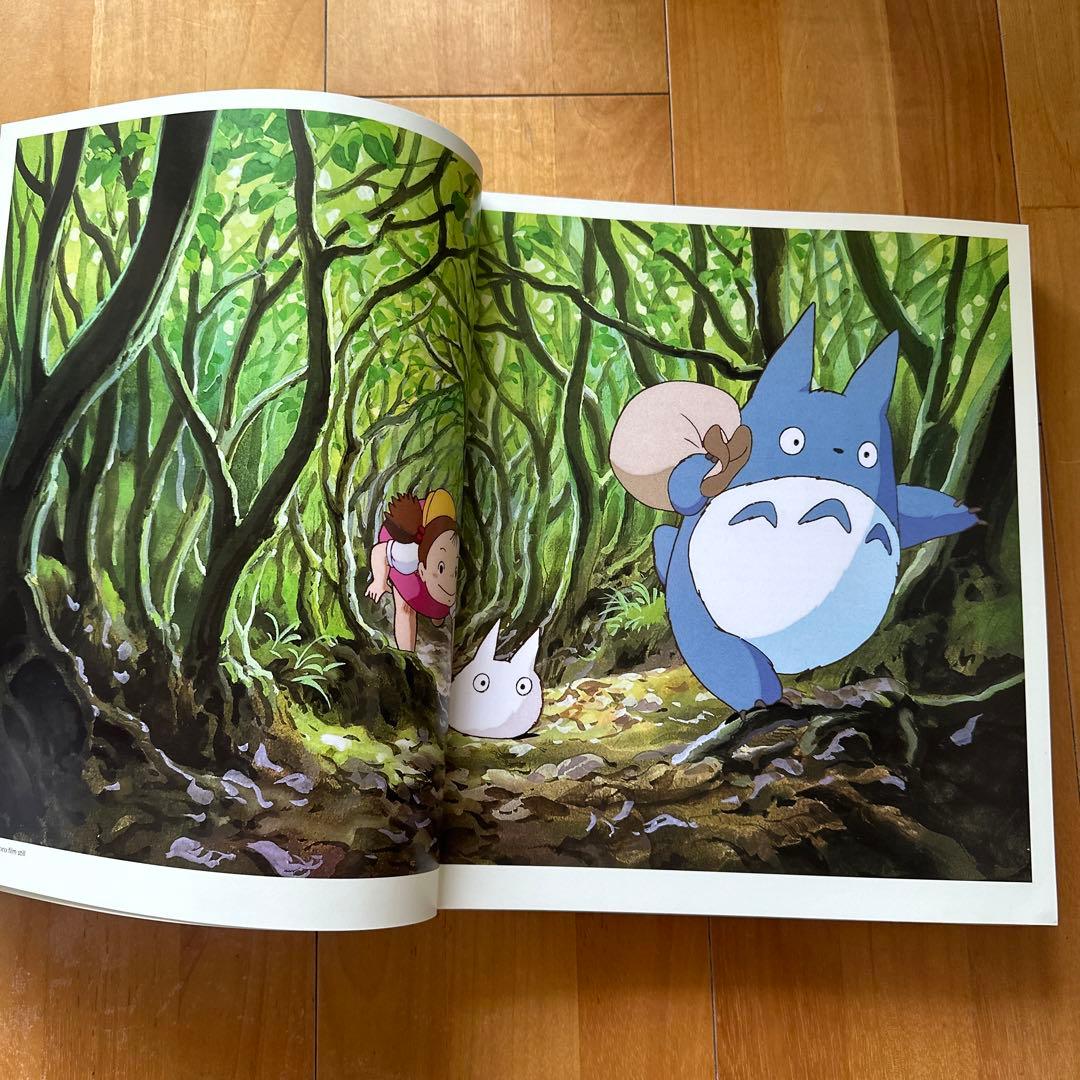 宮崎駿 画集「Hayao Miyazaki」DelMonico Books 英語