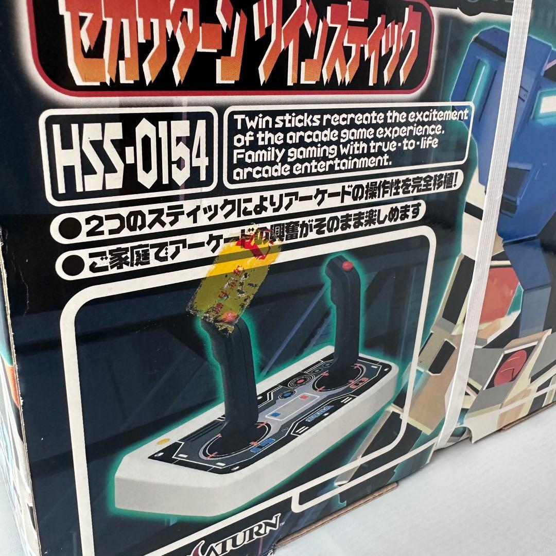 新品未使用 セガサターン ツインスティック