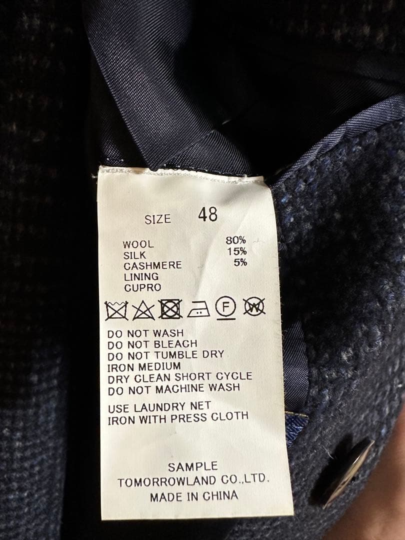 ★最終★ TOMORROWLAND PILGRIM チェック柄コート サイズ48