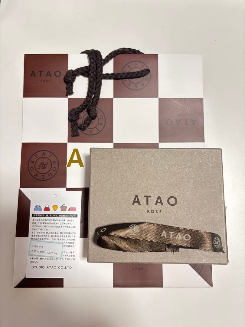 ATAO milimo(ミリモ) ケリー トープ 二つ折り財布