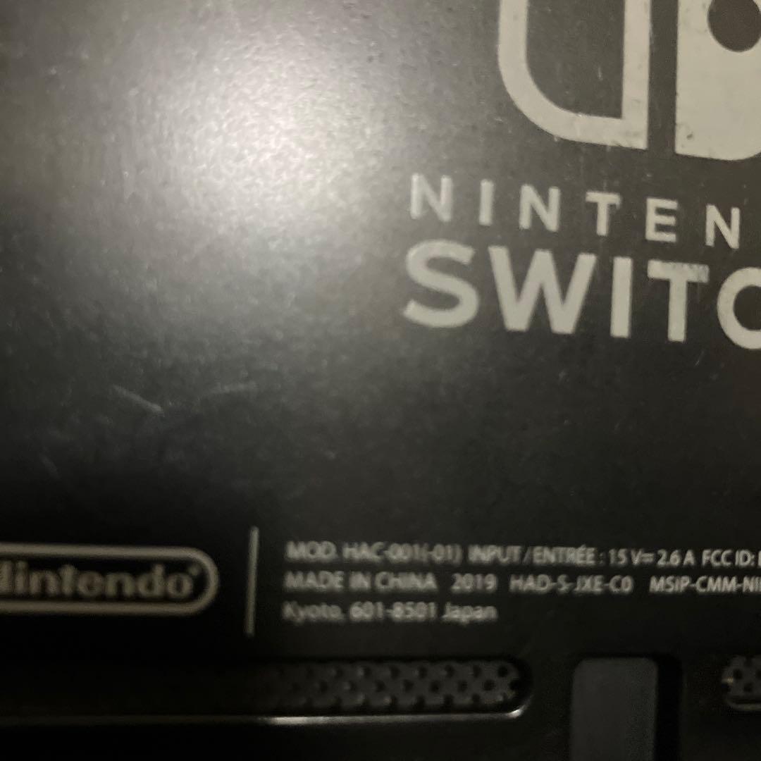 Nintendo Switch ネオングリーン/ネオンピンク 本体　新型