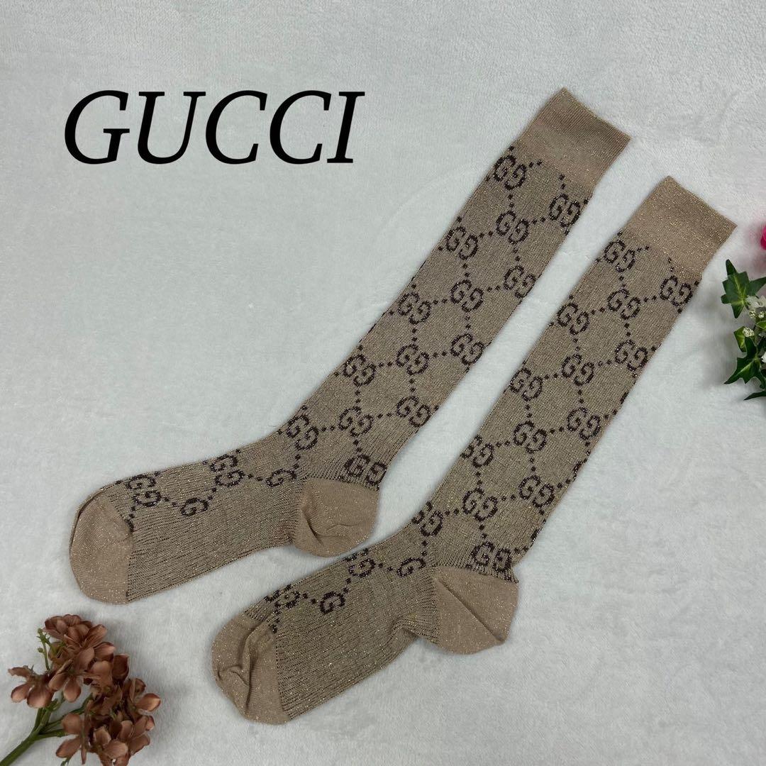 H627 新品未使用 23cm グッチ GGロゴ ラメ ハイソックス レディース