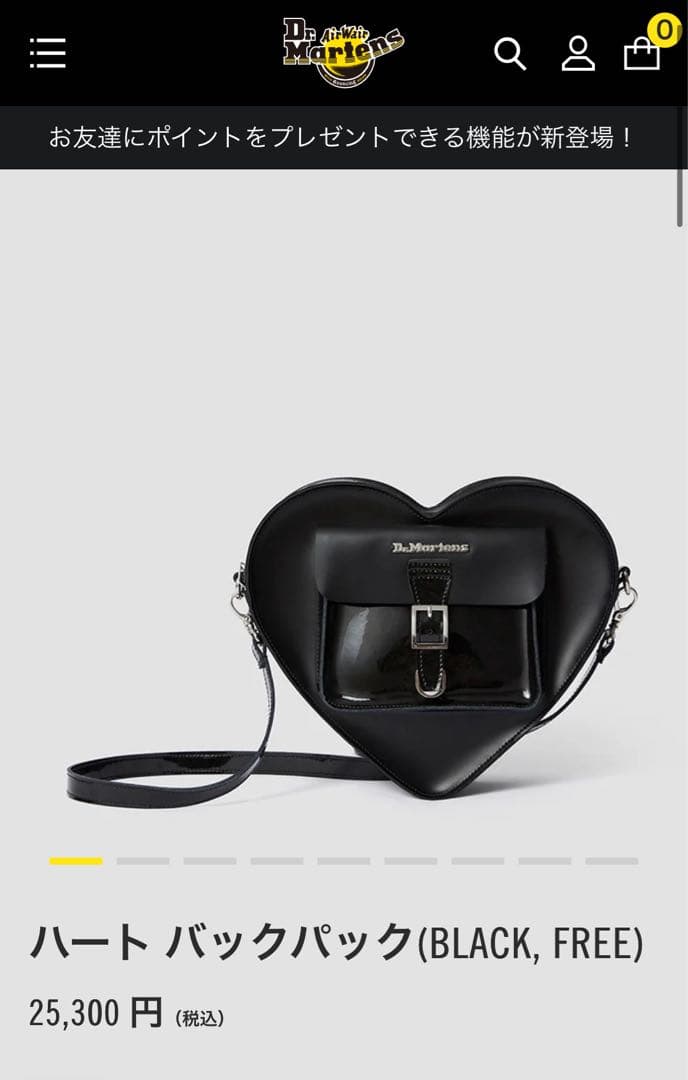 ハート バックパック(BLACK, FREE)