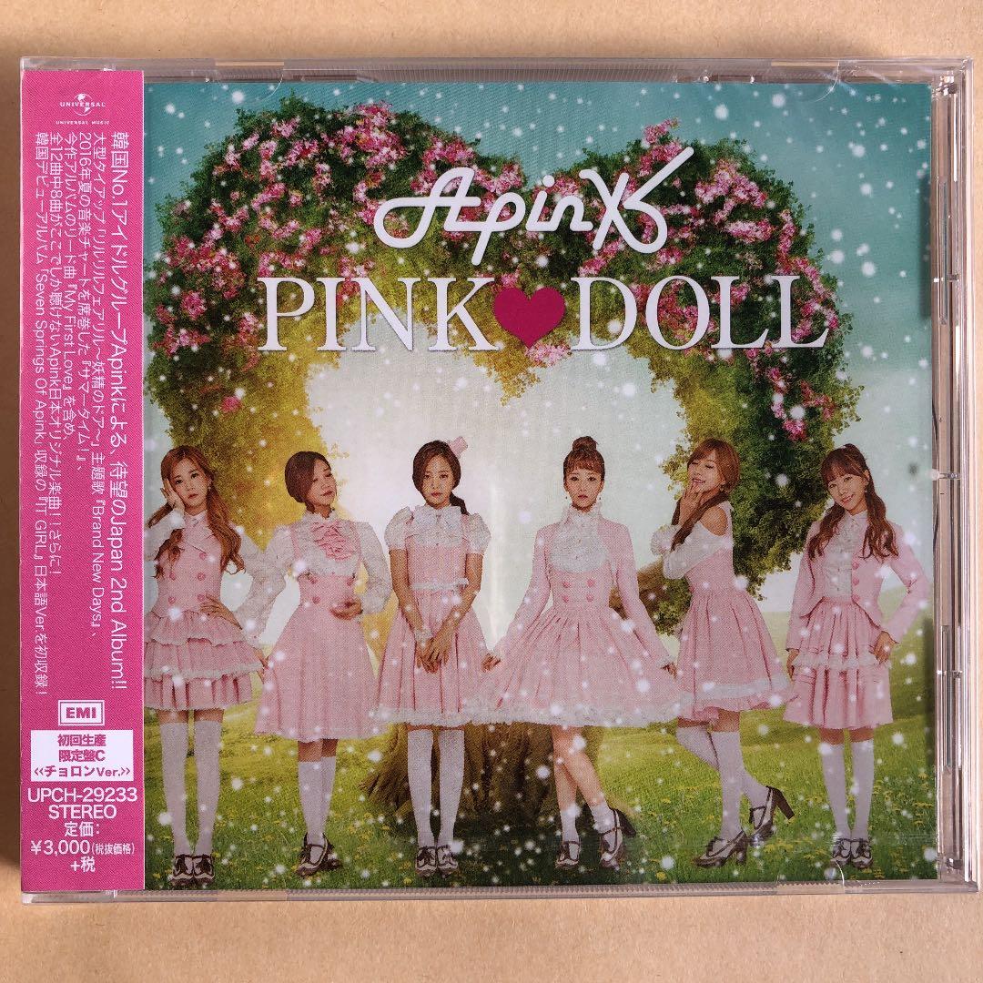 Apink PINK DOLL チョロン直筆サイン入り 初回限定盤C チョロン