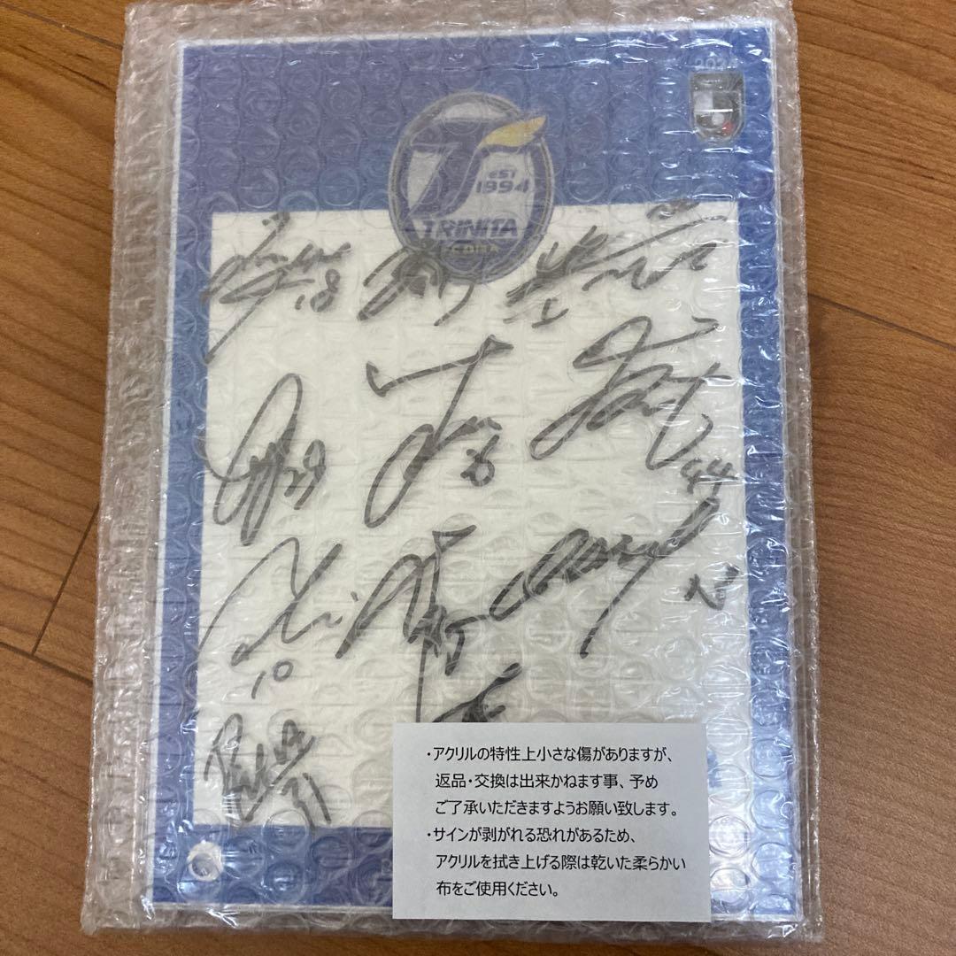 大分トリニータ　サイン入りアクリルスタンド　ルートイン　抽選品　2024年