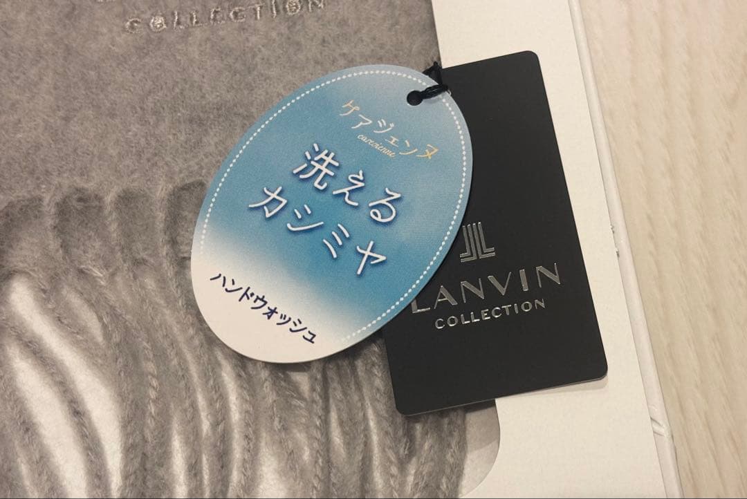 新品　LANVIN ランバン　マフラー　カシミヤ 100% グレー　無地　刺繍