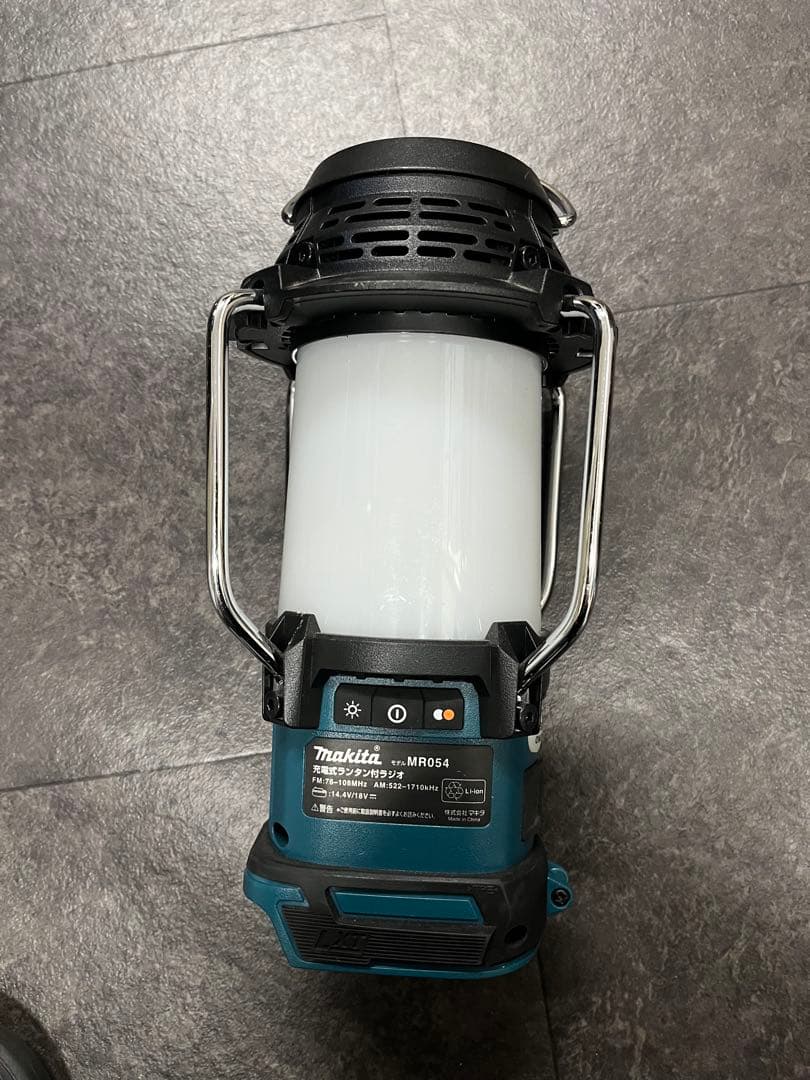 Makita 充電式ランタン MR054 マキタ 充電式ランタン付ラジオ