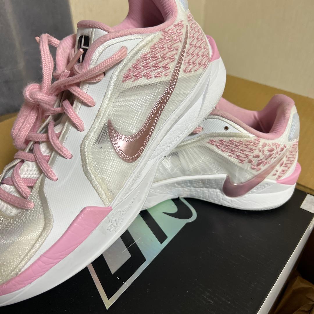 SABRINA 2 by you Nike バスケットボールシューズ