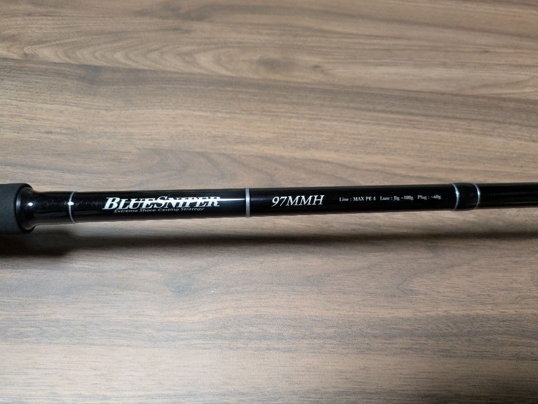 BLUESNIPER 97MMH ショアジギングロッド