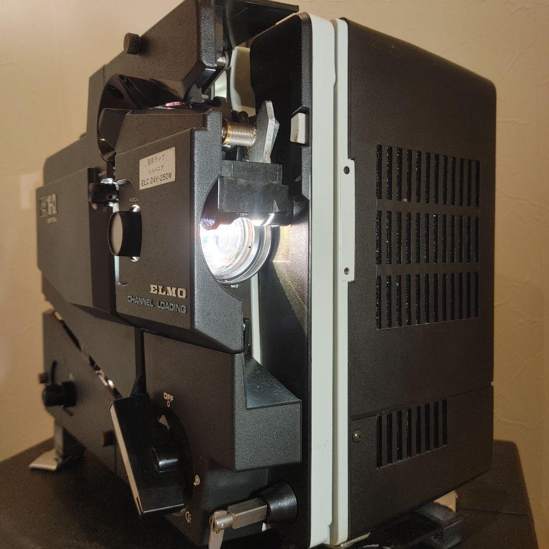 エルモ ELMO 16-CL 　ES-653　16㎜ 映写機 昭和レトロ　セット
