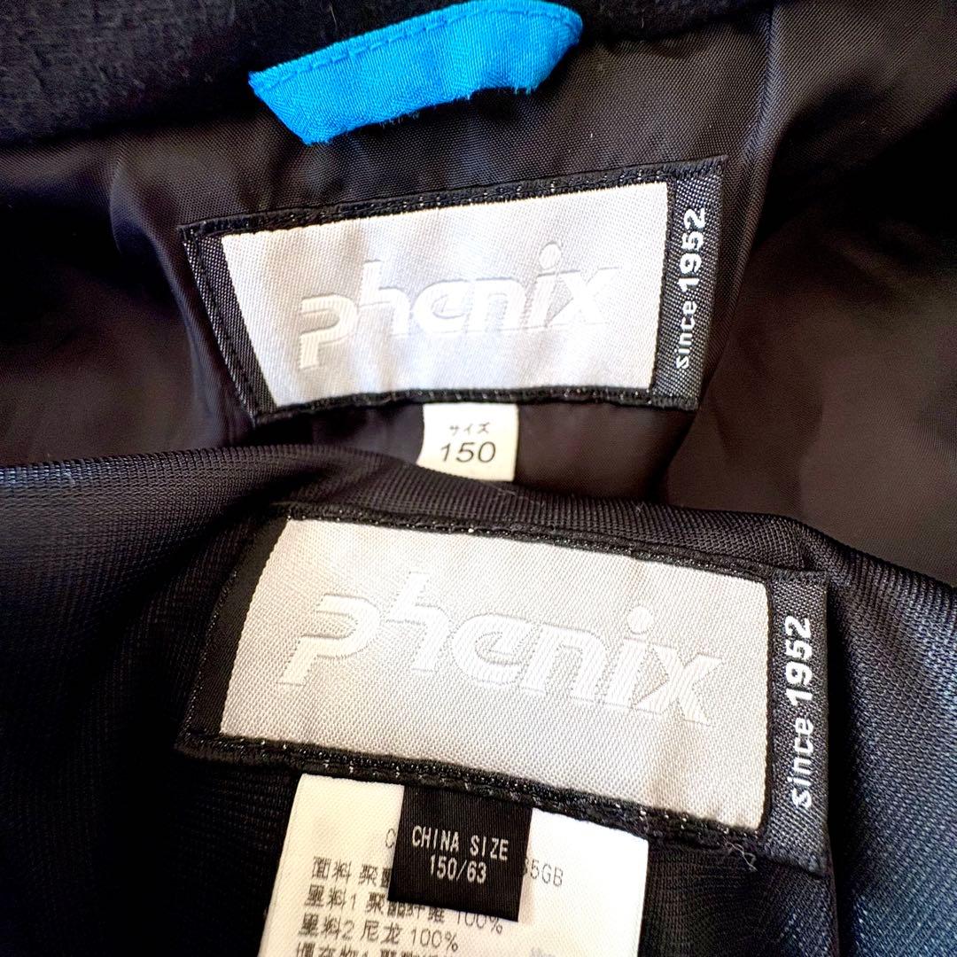 150 phenix スキー　上下　グリーン　ブルー　スノーウェア　サイド全開