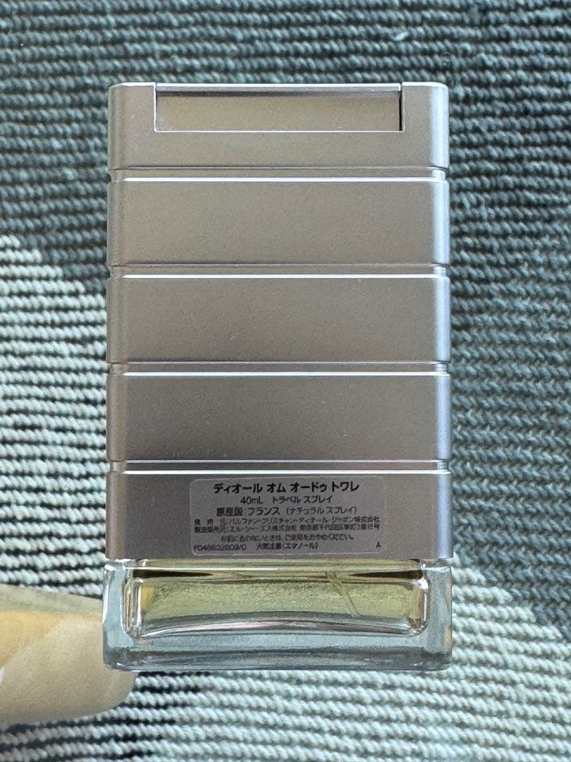 Dior homme ディオールオム　香水　未使用