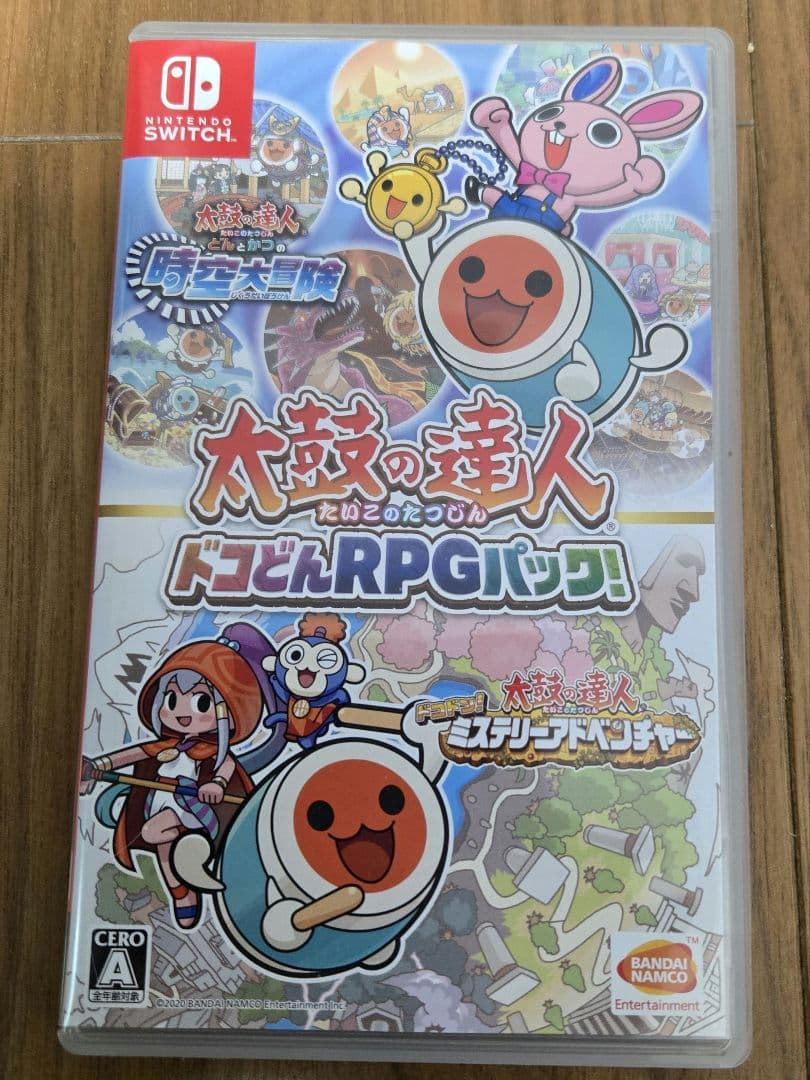 Nintendo Switch 本体 ソフト5点 ドック等3点まとめ売り