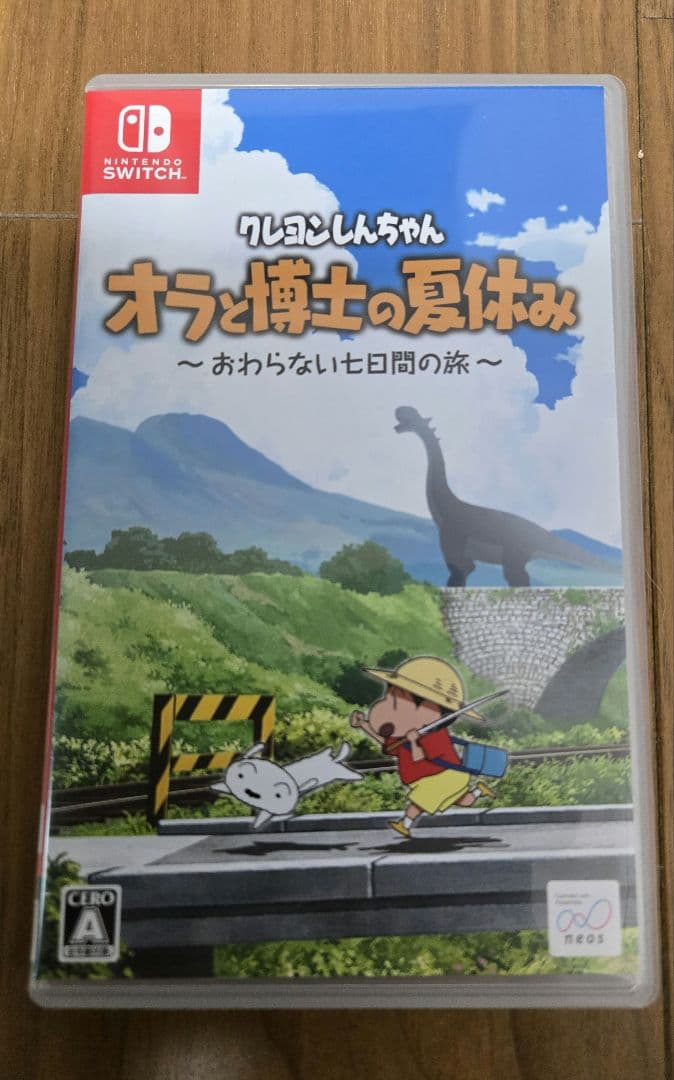 Nintendo Switch 本体 ソフト5点 ドック等3点まとめ売り