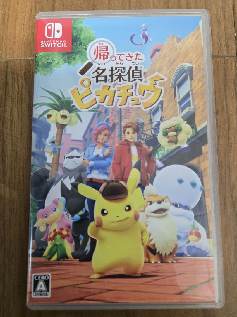 Nintendo Switch 本体 ソフト5点 ドック等3点まとめ売り