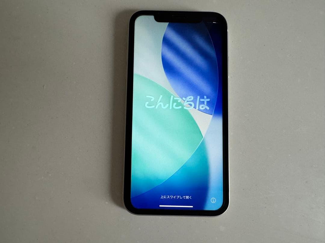 iPhone 11 128GB ホワイト