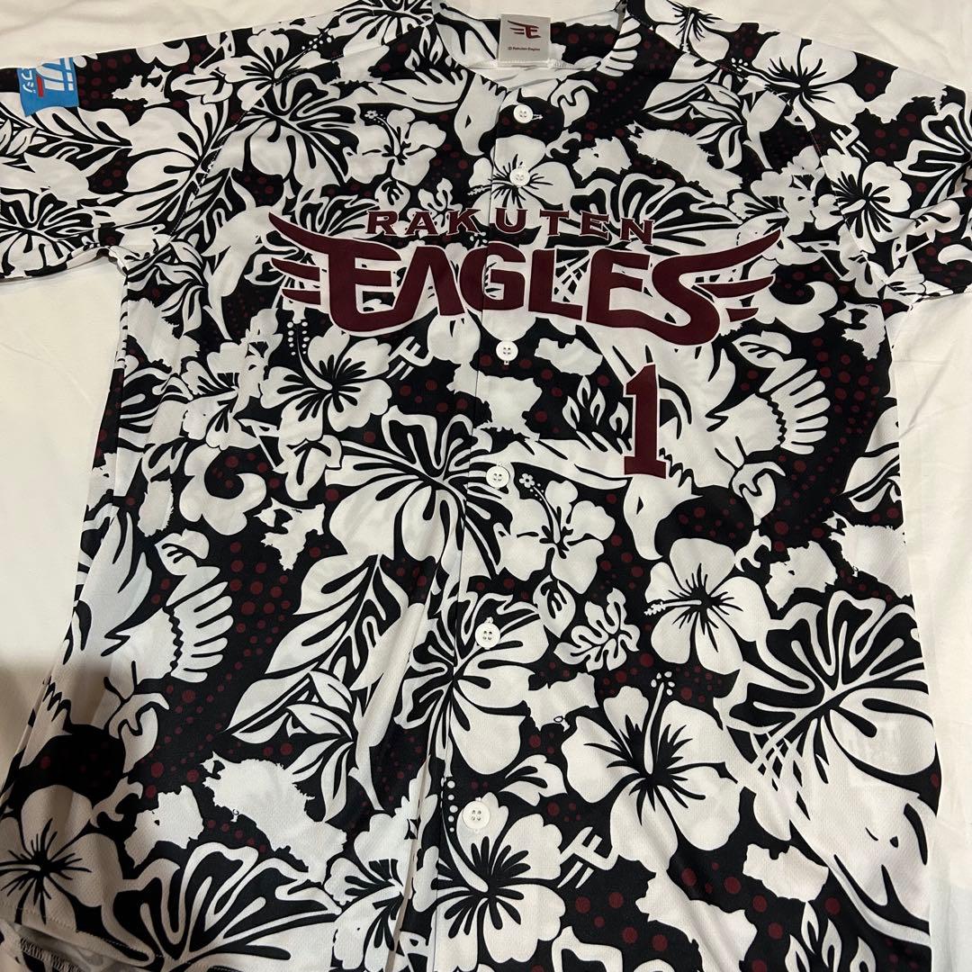 東北楽天ゴールデンイーグルス　宗山塁　直筆サインユニフォーム　キャンプ限定